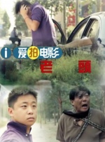 免费的欧美激情